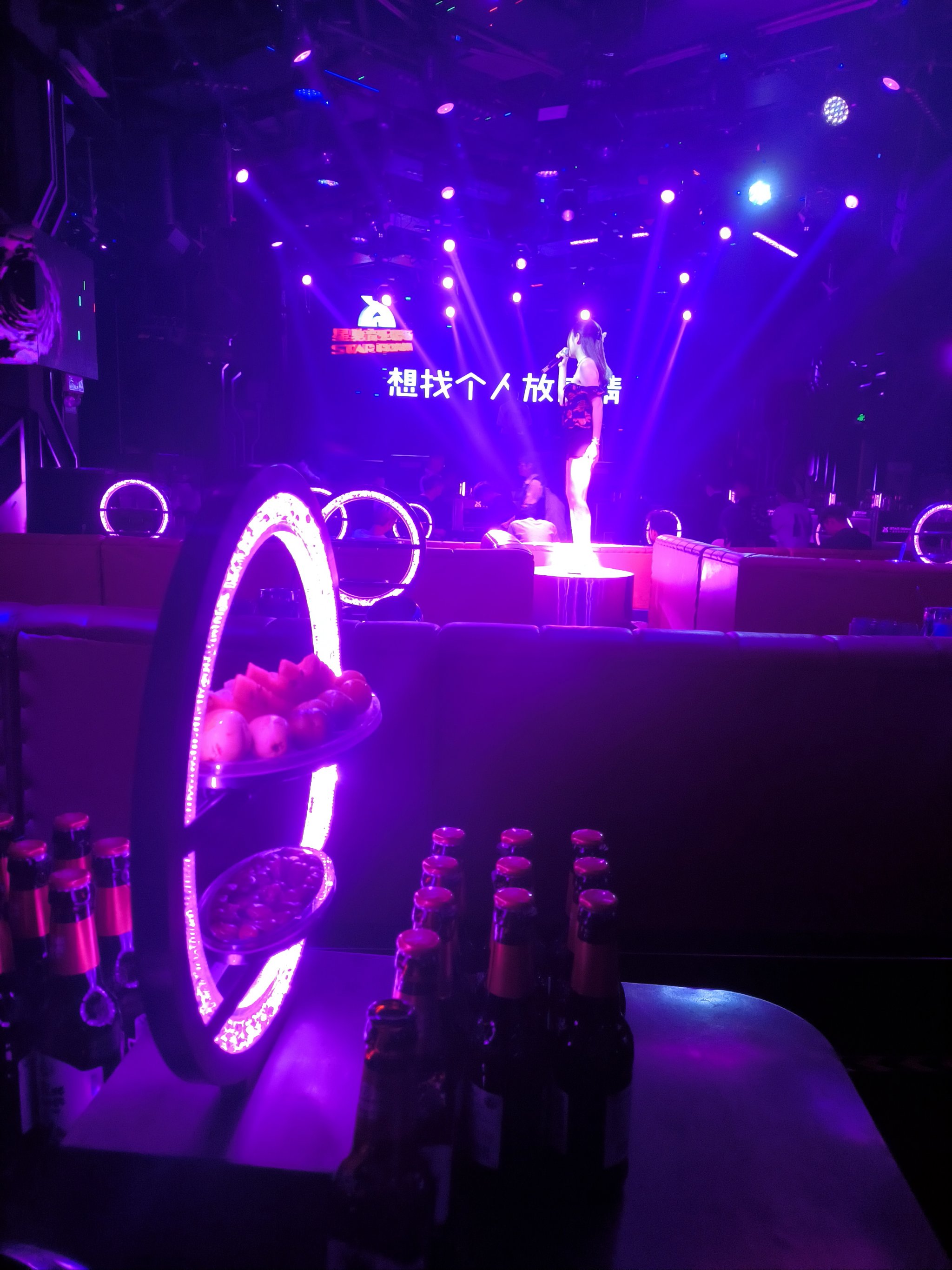 烟台商务ktv推荐中低端商务ktv精选-芝罘区ktv预定